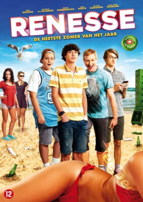 Renesse NEW PAL Cult DVD Willem Gerritsen Niek Roozen