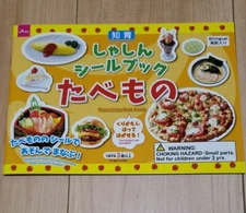 Sticker Book - "Food" Daiso Japan