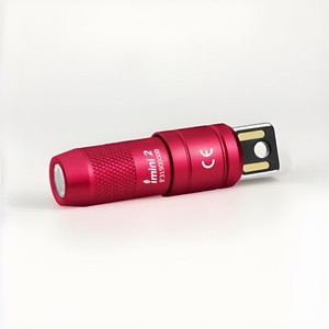 Olight imini 2 Passionate Red Rechargeable Mini Keychain Flashlight- New!