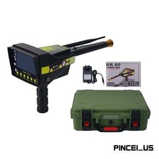 BR80 TARGET MAX Long Range Gold Detector Finder for Detecting Silver  Copper