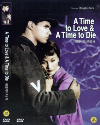 A Time to Love and a Time to Die (1958) John Gavin [DVD] FAST