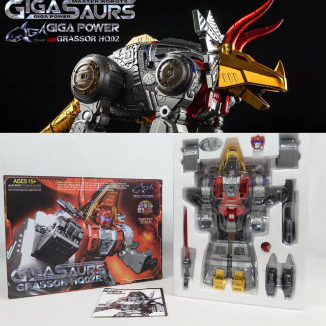New Transformers TOY GP HQ-02 HQ02 Grassor Slag Metallic Version reprint