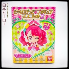 Healin'Good Precure Mascot CURE GRACE Bandai Japan Candy Toy Anime Kawaii Cute