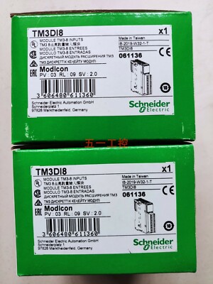 IPC New Schneider TM3DI8 Input Module In Box Expedited Shipping 