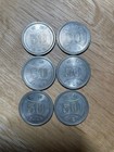 JAPANESE OLD COIN 50 YEN 1955 1956 1958 6 COINS