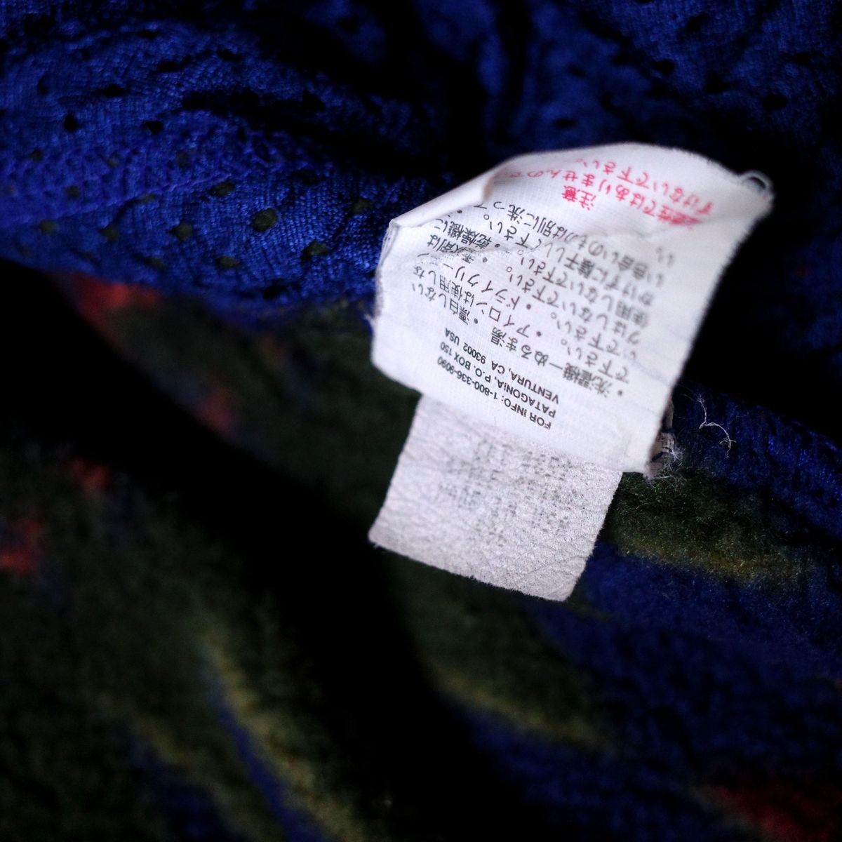 Men's Wear Patagonia  Supreme 1996 made Patagonia snap T Minnehaha made in USA X thumbnail 7