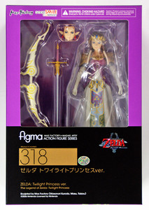 Princess Zelda Figma | eBay
