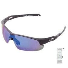Polarized Sunglasses for Men and Women, Outdoor Sports TR90 Frame, UV400 Prot...