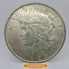 1923 Peace Silver Dollar - #C59071NQ