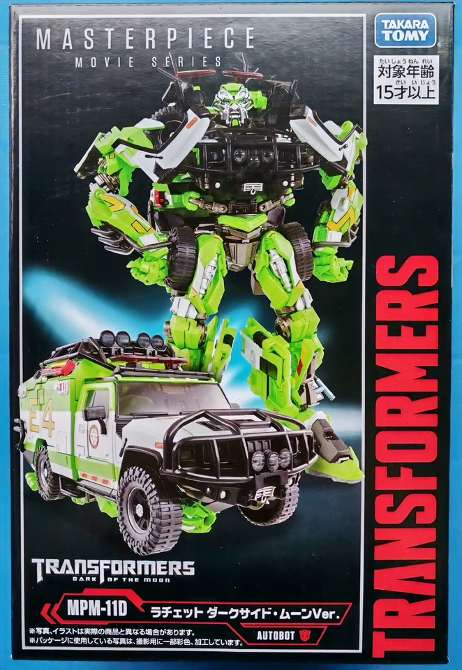 Transformers Masterpiece MPM-11D Autobot Ratchet MISB Original Double Sealed - Image 2 of 4