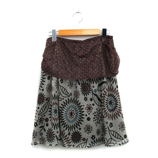 Io Comme F Brown Mini Skirt All-Over Pattern Women Size 40 Waist 66cm