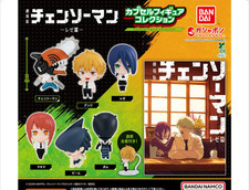 "Chainsaw Man Reze Arc" Capsule Figure Collection Set of 6 Capsule Toy Gacha