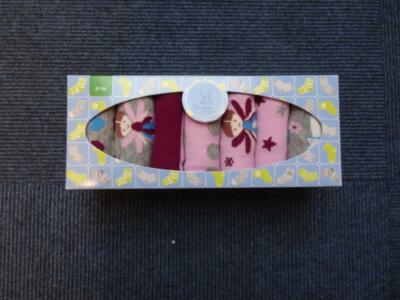 STERNTALER MÄDCHEN SOCKEN 7er-BOX Gr. 19-22 %%