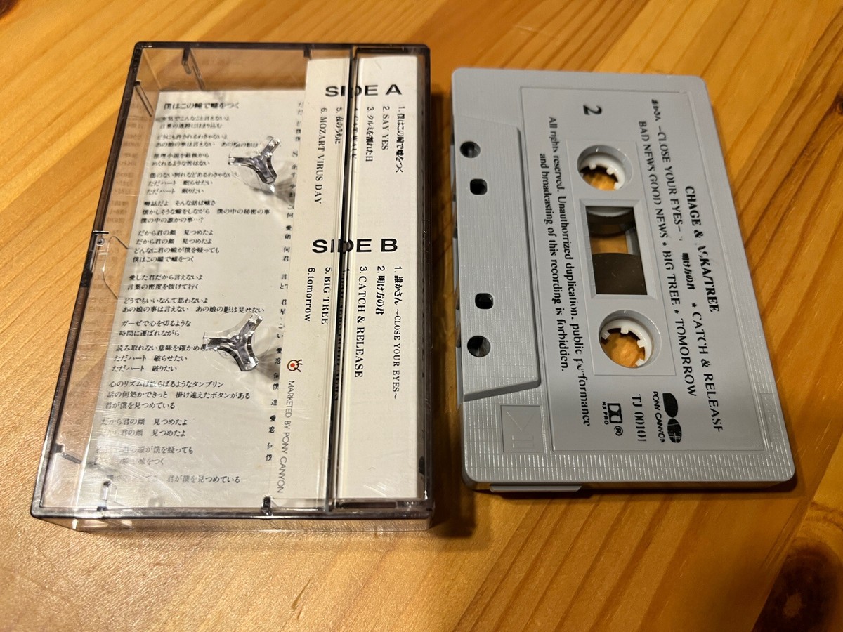 Chage & Aska Tree Cassette Tape J-Pop Duo 90s (Pony Canyon 1991