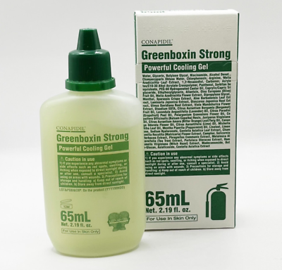 ⭐️Greenboxing strong + Finish lotion ⭐️
