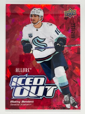 Matty Beniers 2022-23 Upper Deck Allure Iced Out Red #IO4 209/299 Seattle Kraken
