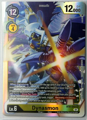 pokemon twilight masquerade booster box Pokemon Scarlet & Violet Twilight Masquerade Booster 25-Bundle Case