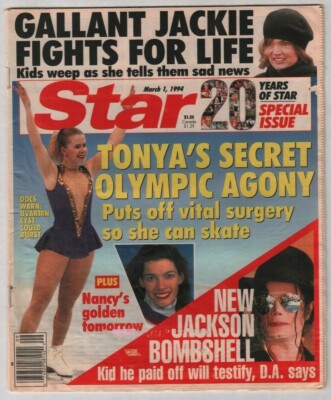 Star Mag Michael Jackson Jackie Onassis Fights For Life March 1 1994 091621nonr