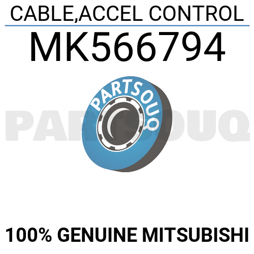 Mitsubishi 1610a001 аналог