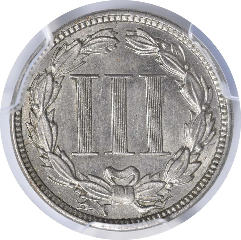 1883 Three Cent Nickel Genuine (Cleaned - AU Detail) PCGS - Image 4 of 4