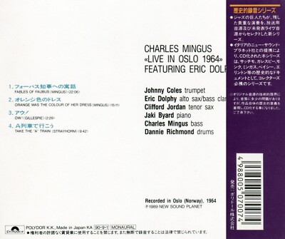Charles Mingus – Live In Oslo 1964, POCJ-1875, Japan, Obi. | eBay