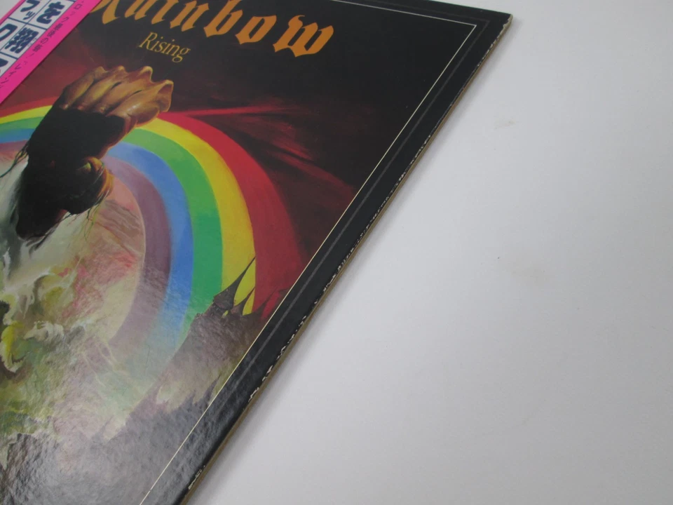 BLACKMORES RAINBOW RISING MWF 1004 with OBI Japan LP Vinyl - Image 4 of 4