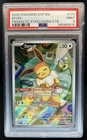2025 Pokemon SV Black Star Promos Eevee #173 PSA 9