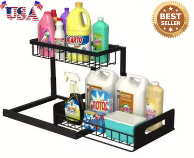 2-Tier Pull-Out Under Sink Organizer Bathroom Kitchen Cabinet Storage Rack