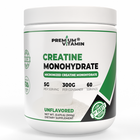 Creatine Monohydrate Powder Muscle gain (Micronized) 5g per serv 300g Unflavored