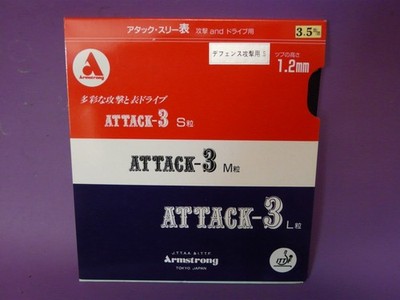 Armstrong ATTACK 3 S  halblange Noppen schwarz 2,0mm Tischtennisbelag NEU B-Ware
