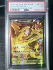 Pokemon TCG Charizard EX XY121 Black Star Promo PSA NM 7