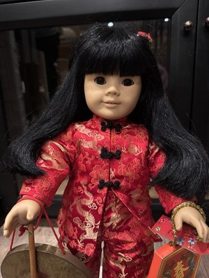 Pleasant Company #4 Doll Prettiest I Have Ever Seen Look! 