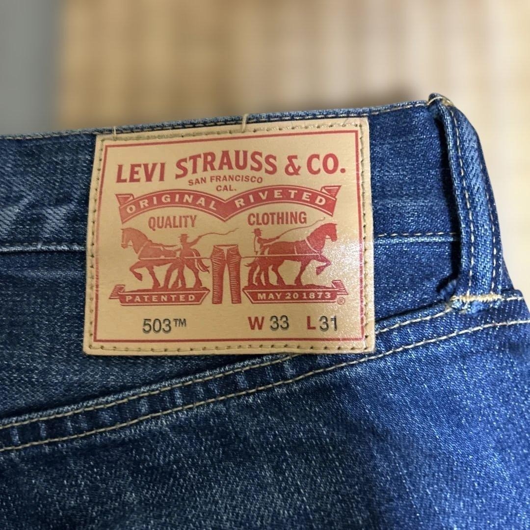 [Used] JUNYA WATANABE MAN x Levi's x PENDLETON Patchwork Denim Pants S W34 image 6