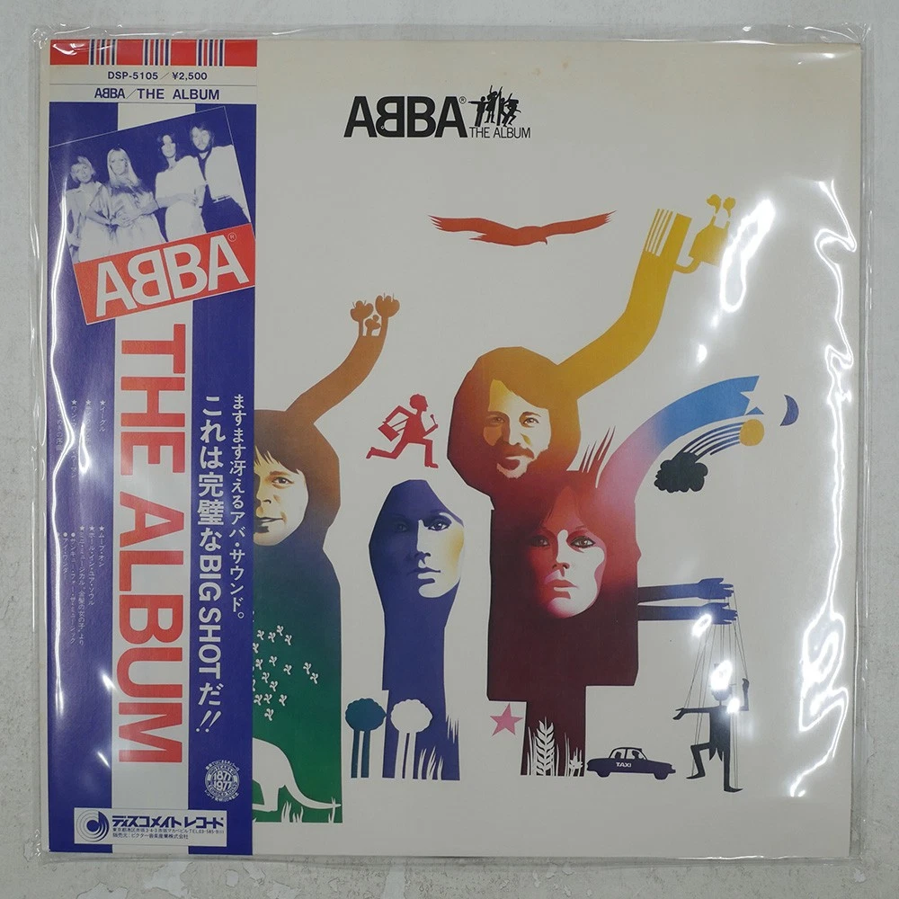 abba japan products for sale | eBay