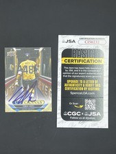 Tomas Hertl Signed 2024-25 Upper Deck UD Canvas IP Auto JSA Golden Knights