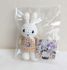  New Just Dutch Deji Art Museum Miffy Handmade Flower Plush Keychain From JAPAN