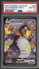 Pokemon Charizard VMAX Shiny Star V Japanese SSR Full Art #308 PSA 10 Gem Mint