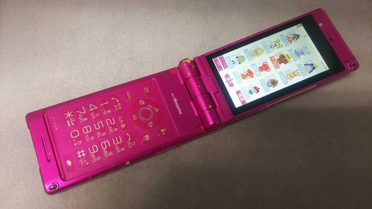 Panasonic Docomo Foma P-10A Japanese Flip Phone RASPBERRY
