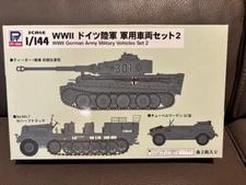 1/144  PIT-ROAD  WWII German Army Military Vehicles Set 2