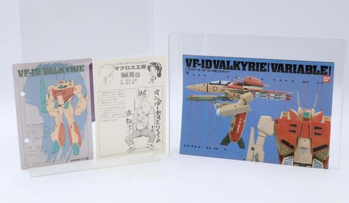 VF-1D Valkyrie 3 Model Variable Type 1/72 Macross Robotech Bandai Model Kit - Picture 9 of 9