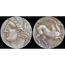270-260 BC Large Ancient Greek Coin Flying Pegasus - Silver Plated Drachma 37mm