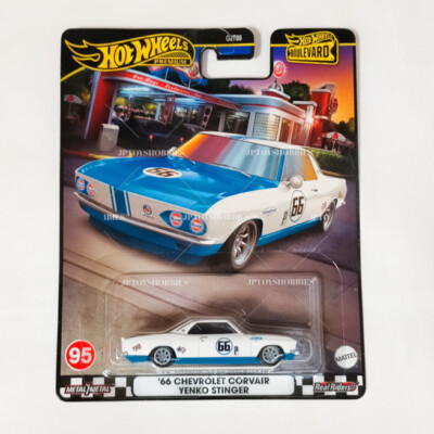 Hot Wheels Premium Boulevard '66 CHEVROLET CORVAIR YENKO STINGER