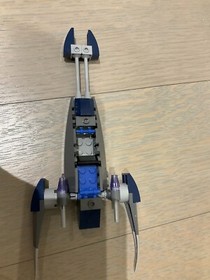 LEGO Star Wars: Assassin Droids Battle (8015)