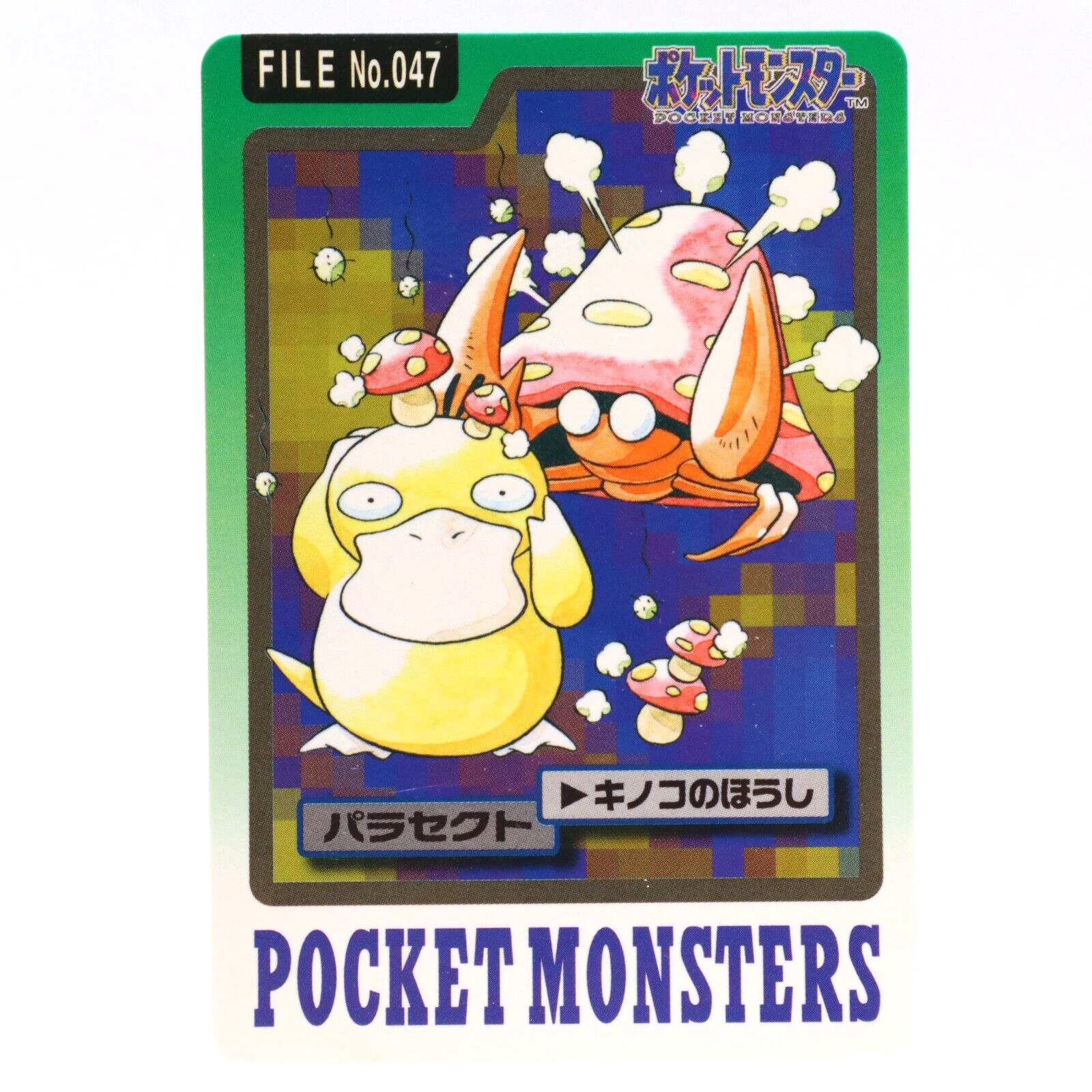 Parasect No 047 Pokemon Carddas Bandai 1997 Japanese Vintage