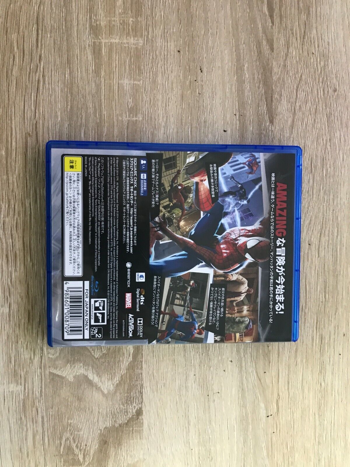 The Amazing Spider-Man 2 Playstation 4 PS4 Video Games From Japan USED