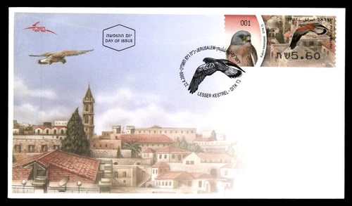 Mayfairstamps Israel FDC 2009 bird flying over city First Day Cover aaw_15475