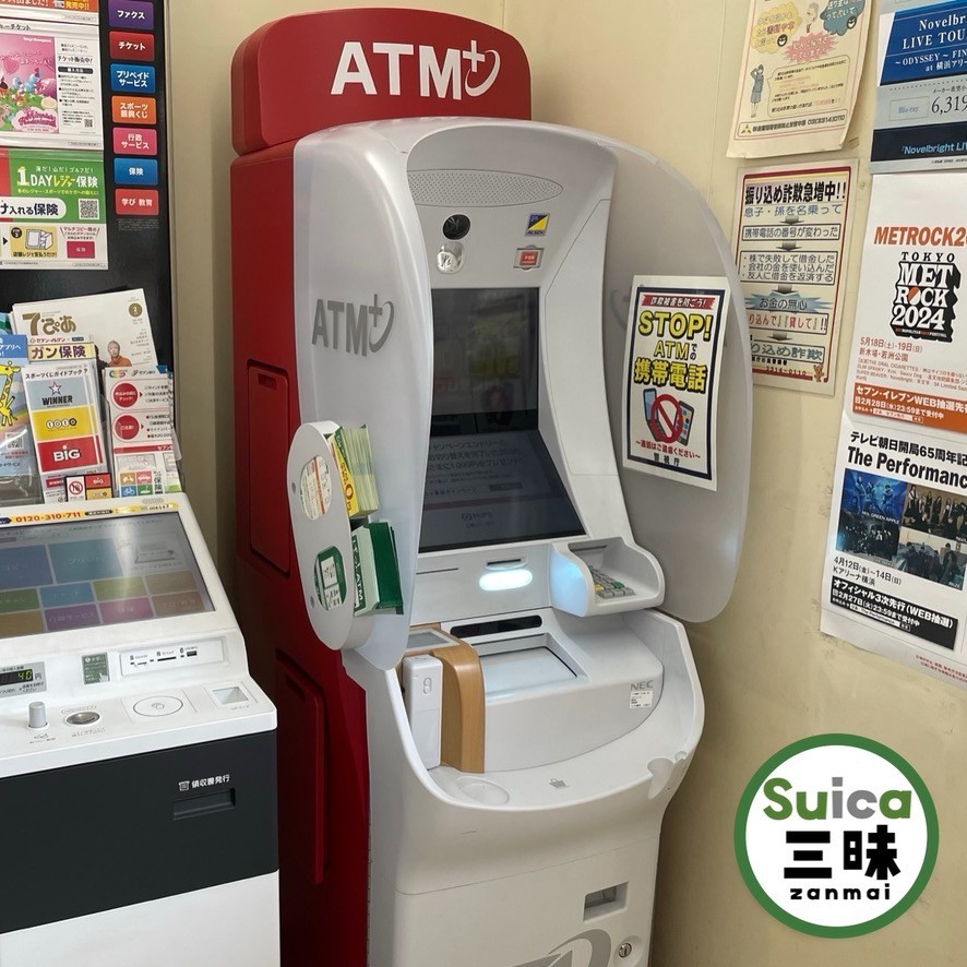 Tokyo Station 100th Anniversary Suica IC Card ICOCA PASMO | eBay