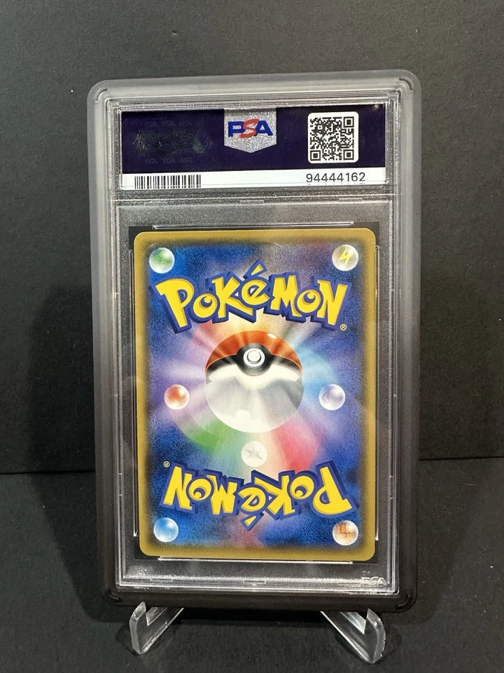 Pokemon Team Rocket's Mimikyu GX Ash Vs TM Rocket Deck Kit Japanese #010 PSA 10 - Image 2 of 2