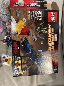 Lego Super Heroes #76039 Ant-Man Final Battle Yellow Jacket 99% Missing Wings