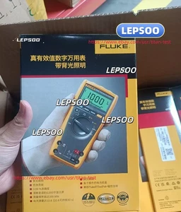 FLUKE 177C Digital Multimeter fast